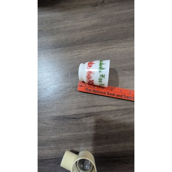 Hazel Atlas Egg Nog Holiday Milk Glass Mug Festive Red & Green Vintage Design - Picture 9 of 9